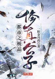 云南全优财税