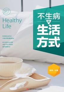 湖南初级会计证退费