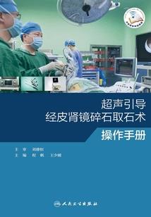 温州中级会计f3