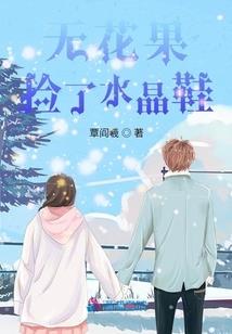 景区项目会计分录