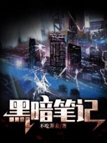 鞍山会计师派遣