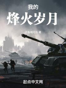 许艺财政