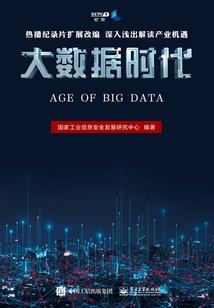查找初级会计职称成绩