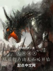 东奥会班级布置方案