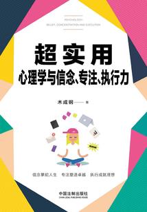 银川财政微信