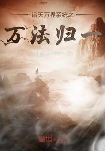 王洪亮注册会计师