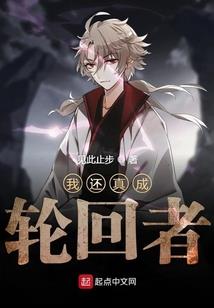 当税务会计