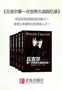胡怡财政