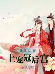 东奥会马龙比赛回放