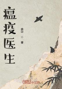 cpa合作渠道平台游戏