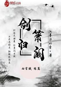 做会计需要什么性格
