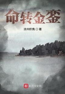 煜金腾达财税