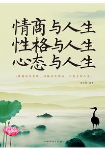 东奥会疫情政策最新