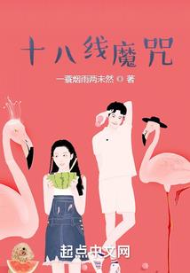 中级会计哪套题好一点