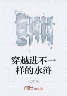 初级会计2024简章