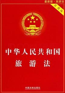 雅安初级会计成绩查询