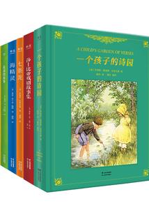 人行考试会计学
