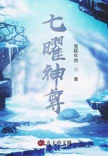 改革开放前财政地位