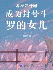 财税直联