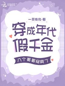 成华区疫情初级会计
