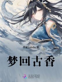 会计考试资格登记表