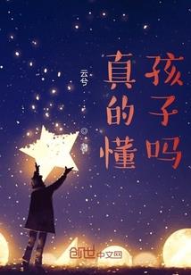 涂小马哥初级会计