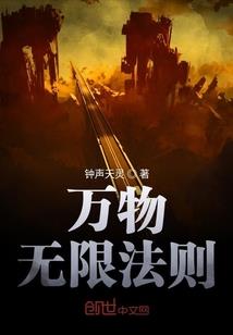 胶南会计师宋大龙