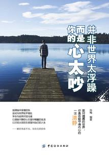 cpa财管免费笔记