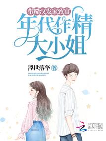 初级会计考过就永久有效