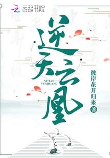 东双奥城