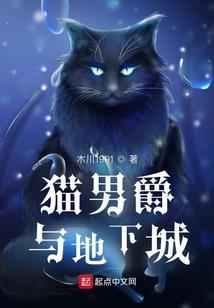会计中级考试科目真题