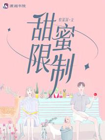 猛虎组织管理会计师考试