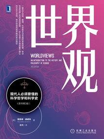 哈尔滨财税公司热线