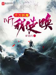 如何审议财政报告