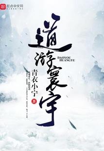 推销加油费会计分录