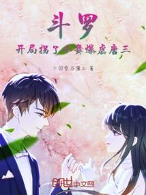 薪会计