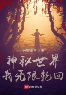 中级会计职称考前辅导班