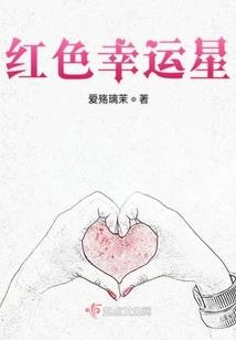魅力东奥限量奖牌