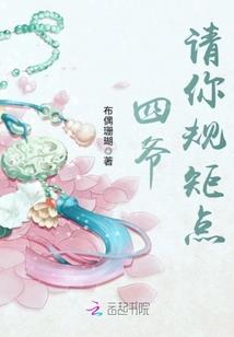 花钱找人过初级会计