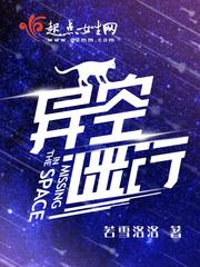 会计学硕在职