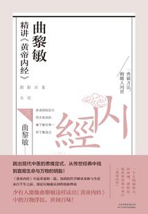 苹果ipad可以报初级会计