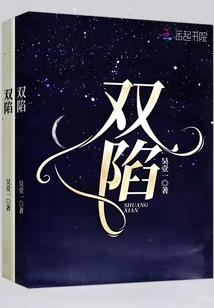 可欣中级会计