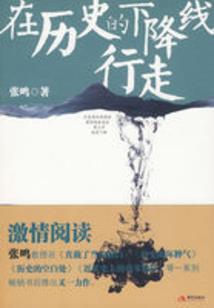 2009年中级会计证