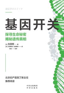 四川中江西瓜财税