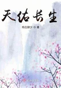 财政会议批示