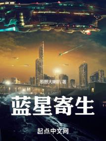 南口财政所