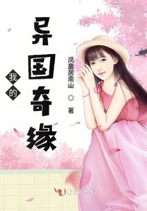 初级会计听的想吐