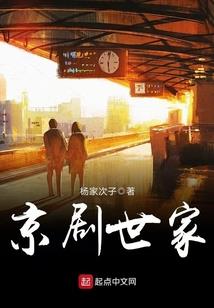 注册会计师钟敏简介