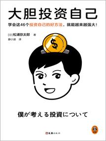 初级会计面授怎么选