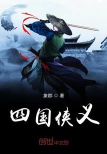 会计装订打孔机步骤